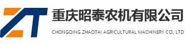 重慶好色先生视频APP